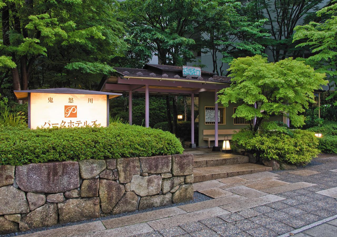 Kinugawa Park Hotels Nikko Eksteriør bilde