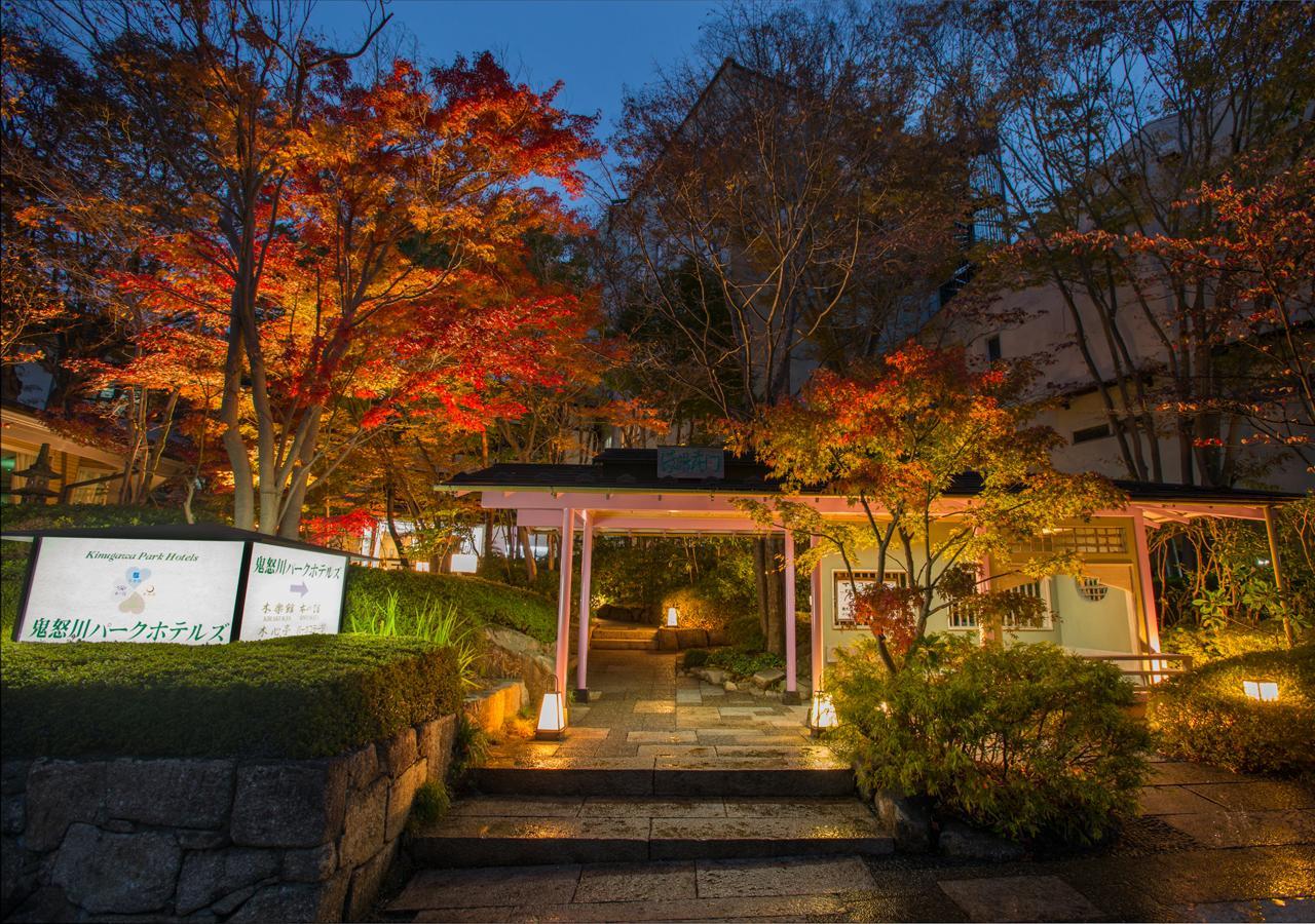 Kinugawa Park Hotels Nikko Eksteriør bilde