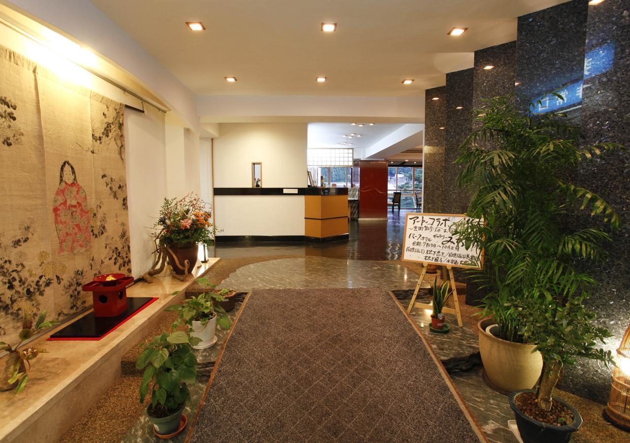 Kinugawa Park Hotels Nikko Eksteriør bilde
