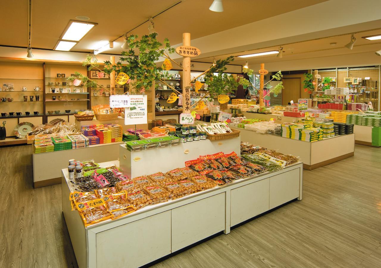Kinugawa Park Hotels Nikko Eksteriør bilde